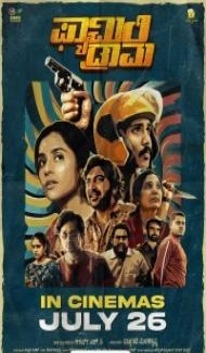 Family Drama (2024) Hindi Dubbed poster