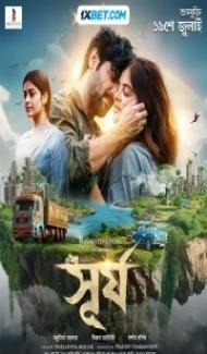 Surjo (2024) Hindi Dubbed poster