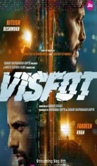 Visfot (2024) Hindi Movie poster