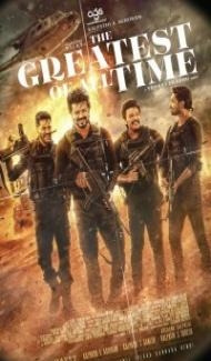 The Greatest of All Time (2024) Hindi Dubbed Movie poster