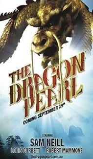 The Dragon Pearl (2021) Hindi Dubbed Movie poster