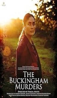 The Buckingham Murders (2024) poster