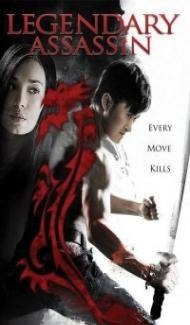 Legendary Assassin (2008) Hindi Dubbed poster