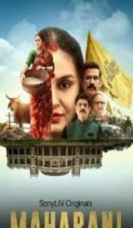 Maharani (2021) Web Series poster