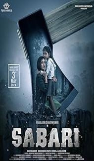 Sabari (2024) Hindi Dubbed Movie poster