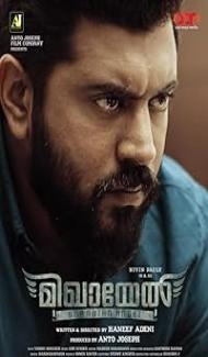 Mikhael (2019) Hindi Dubbed Movie poster