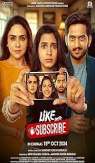 Like Aani Subscribe (2024) Marathi Movie poster