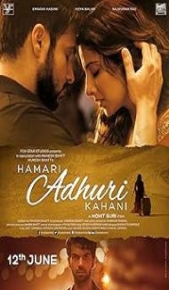 Hamari Adhuri Kahani (2015) Hindi Movie poster