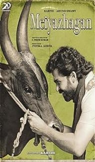 Meiyazhagan (2024) Hindi Dubbed Movie poster