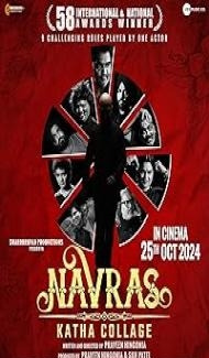 Navras Katha Collage (2024) Hindi Movie poster