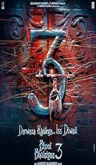 Bhool Bhulaiyaa 3 (2024) Hindi Movie poster