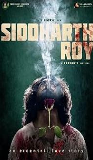 Siddharth Roy (2024) Hindi Dubbed Movie poster