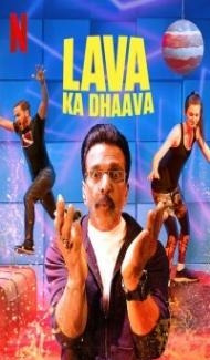 Lava Ka Dhaava (2021) Web Series poster
