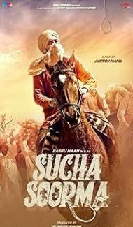 Sucha Soorma (2024) Punjabi Movie poster