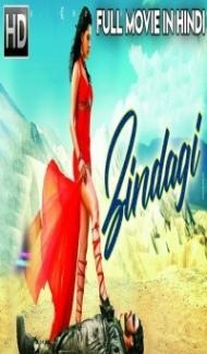 ZINDAGI (2019) South Indian Hindi Dubbed Movie poster