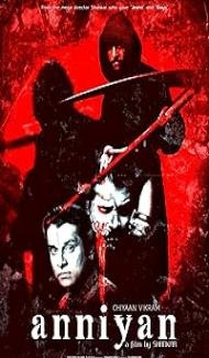 Anniyan (2005) Hindi Dubbed Movie poster