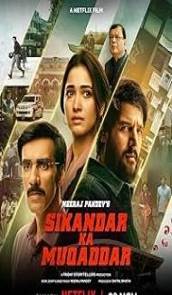 Sikandar ka Muqaddar (2024) Hindi Movie poster