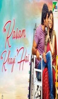 Kasam Khayi Hai (2019) South Indian Hindi Dubbed Movie poster