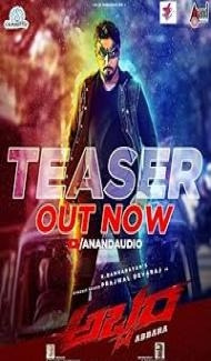 Abbara (2022) Hindi Dubbed Movie poster
