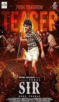 Sir (2024) Hindi Dubbed Movie poster