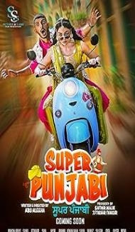 Super Punjabi (2023) Punjabi Movie poster