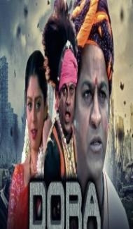 Dora (2019) South Indian Hindi Dubbed Movie poster