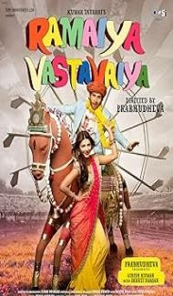 Ramaiya Vastavaiya (2013) poster