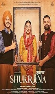 Shukrana (2024) Punjabi Movie poster