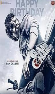 Game Changer (2025) Hindi Dubbed Movie poster