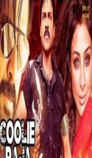 Coolie Raja (2019) South Indian Hindi Dubbed Movie poster
