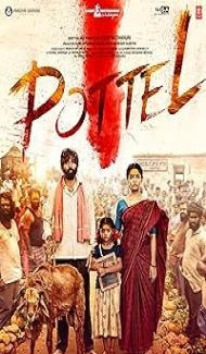 Pottel (2024) Hindi Dubbed Movie poster