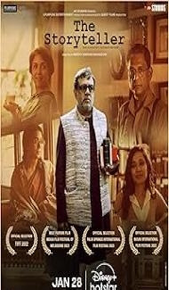 The Storyteller (2022) Hindi Movie poster