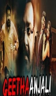 Geethaanjali (2018) South Indian Hindi Dubbed Movie poster