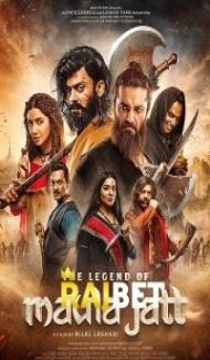 The Legend of Maula Jatt (2022) Punjabi Movie poster