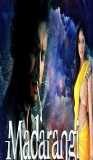 Madarangi (2018) South Indian Hindi Dubbed Movie poster