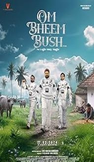 Om Bheem Bush (2024) Hindi Dubbed Movie poster