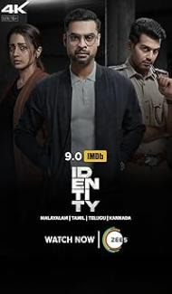 Identity (2025) Hindi Dubbed Movie poster