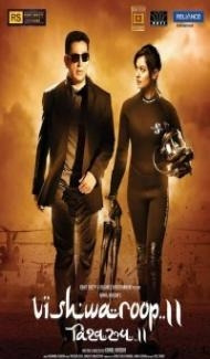 Vishwaroopam 2 (2018) South Indian Hindi Dubbed Movie poster