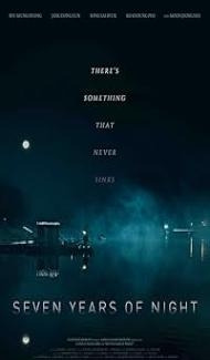 Seven Years of Night (2018) Hindi Dubbed Movie poster
