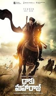 Daaku Maharaaj (2025) Hindi Dubbed Movie poster