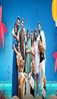 Dil Dosti Aur Dogs (2025) Hindi Movie poster