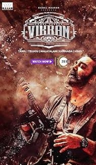 Vikram (2022) Hindi Dubbed Movie poster