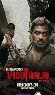 Viduthalai Part 1 (2023) Hindi Dubbed Movie poster