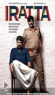 Iratta (2023) Hindi Dubbed Movie poster