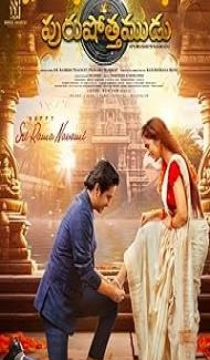 Purushothamudu (2024) Hindi Dubbed Movie poster