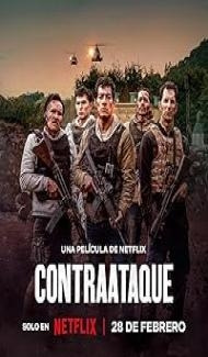 Contraataque (2025) Hindi Dubbed Movie poster