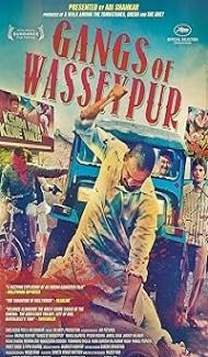 Gangs of Wasseypur Part 1 (2012) Hindi Movie poster