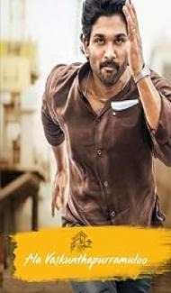 Ala Vaikunthapurramuloo (2020) Hindi Dubbed Movie poster