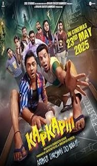 Kapkapiii (2025) Hindi Movie poster