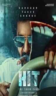 HIT The 3rd Case (2025) Hindi Dubbed Movie poster